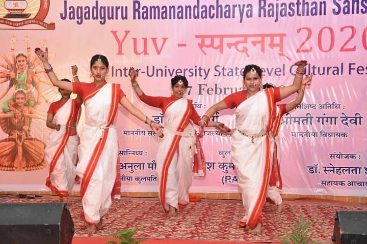 Jagadguru Ramanandacharya Rajasthan Sanskrit University campus in Jaipur, Rajasthan, India — photo 2