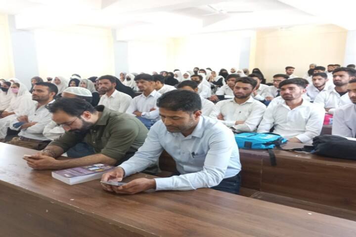 Government Degree College campus in Ramban, Jammu and Kashmir, India — photo 2