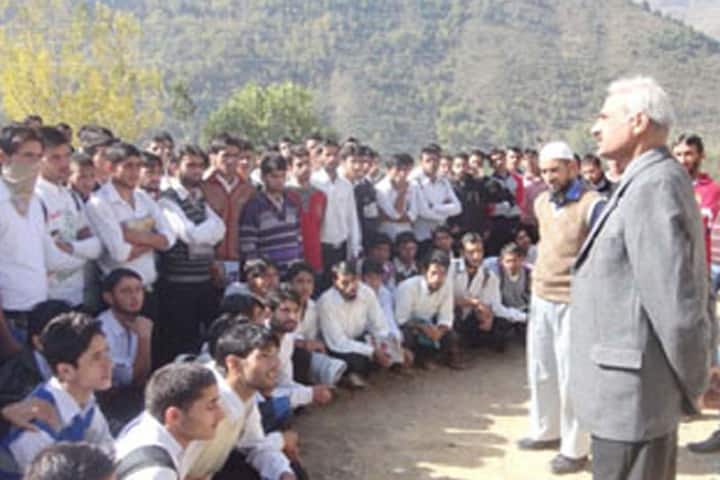 Government Degree College campus in Ramban, Jammu and Kashmir, India — photo 6