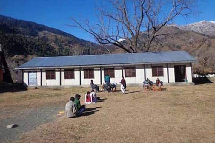Government Degree College, Bani campus in Kathua, Jammu and Kashmir, India