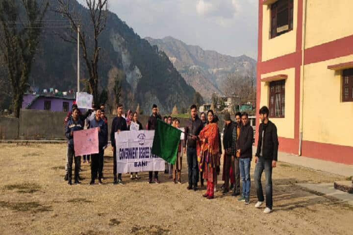 Government Degree College campus in Kathua, Jammu and Kashmir, India — photo 6