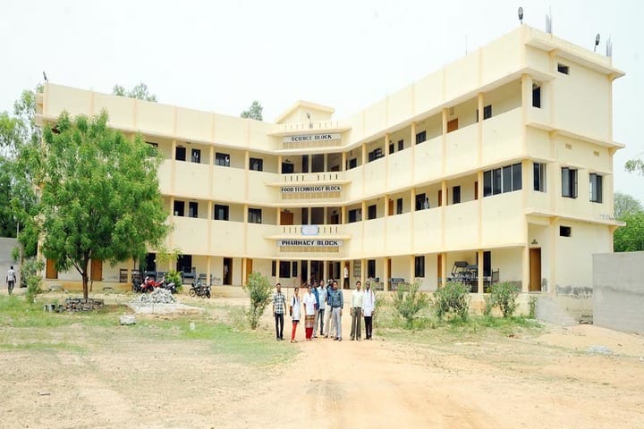 JNTUA Oil Technological and Pharmaceutical Research Institute campus in Anantapur, Andhra Pradesh, India — photo 1
