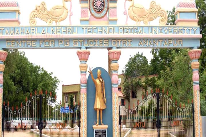 JNTUA Oil Technological and Pharmaceutical Research Institute campus in Anantapur, Andhra Pradesh, India — photo 2