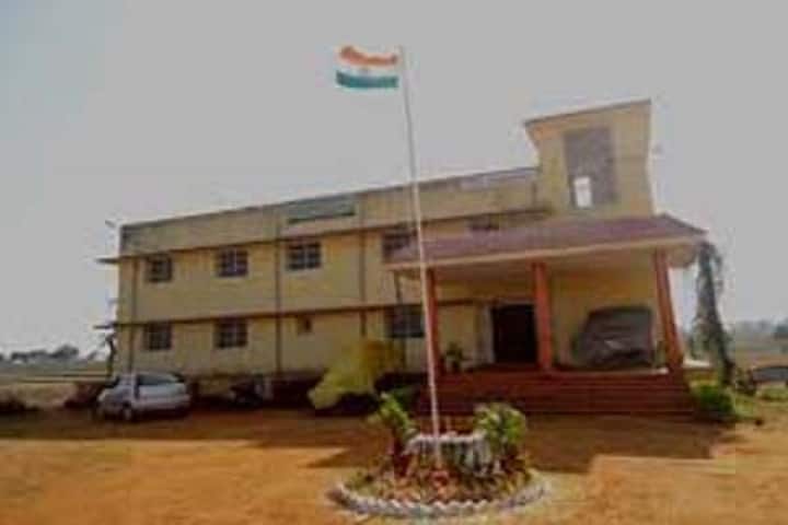 Dr JP Mishra Government Science College campus in Mungeli, Chhattisgarh, India — photo 1