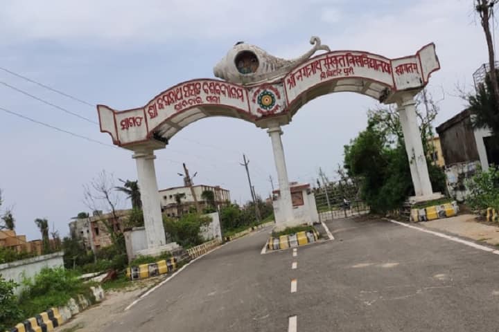 Shri Jagannath Sanskrit Vishvavidyalaya campus in Puri, Odisha, India — photo 2