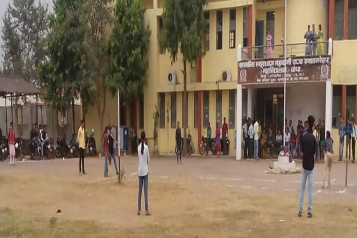 Government MMR Post Graduate College campus in Janjgir, Chhattisgarh, India — photo 5