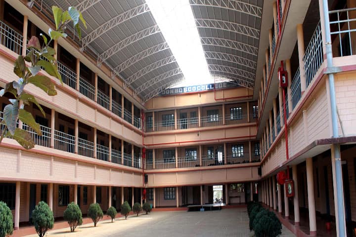 Don Bosco College campus in Sultan Bathery, Kerala, India — photo 1