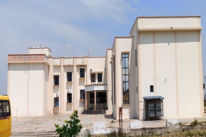 Government Degree College campus in Jammu, Jammu and Kashmir, India — photo 1