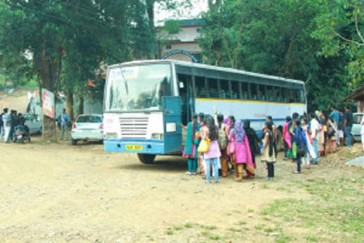 NMSM Government College campus in Kalpetta, Kerala, India — photo 2