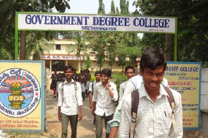 Government Degree College campus in Rajahmundry, Andhra Pradesh, India — photo 2
