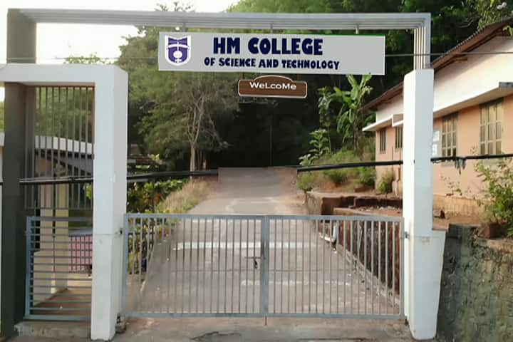 HM College of Science and Technology campus in Malappuram, Kerala, India — photo 1