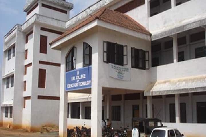 HM College of Science and Technology campus in Malappuram, Kerala, India — photo 2