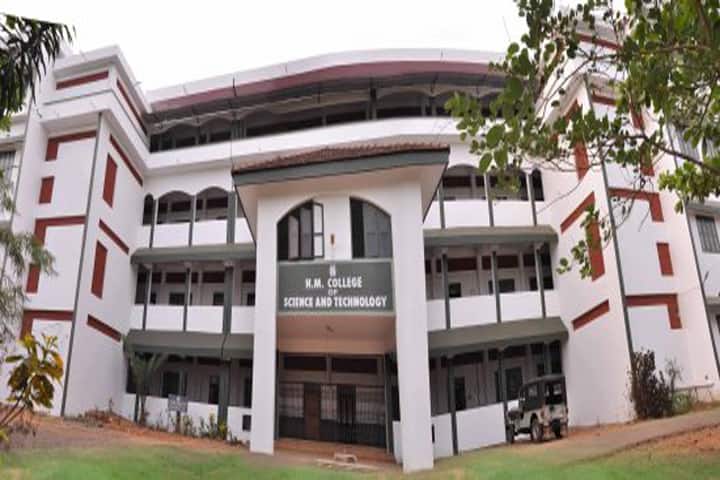 HM College of Science and Technology campus in Malappuram, Kerala, India — photo 3