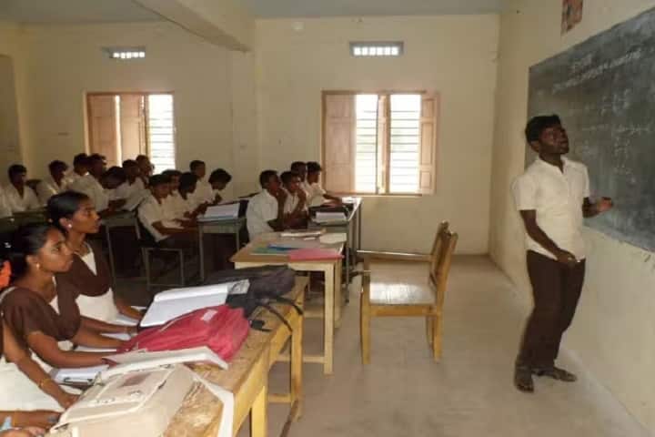Sri Gurajada Appa Rao Government Degree College campus in Yellamanchili, Andhra Pradesh, India — photo 2