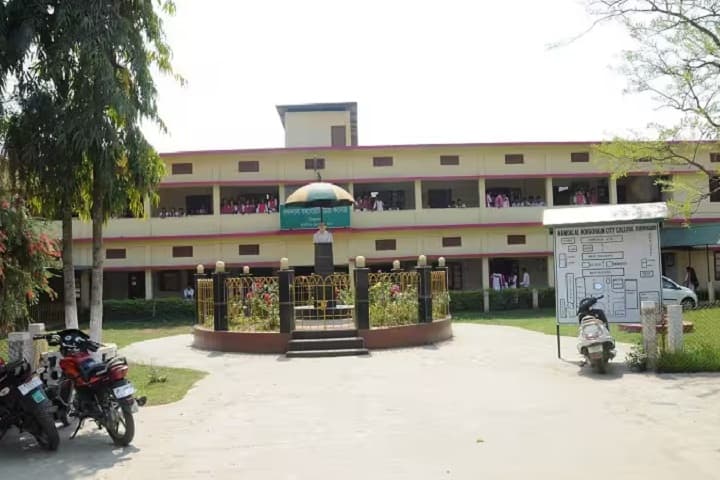 Nandalal Borgohain City College campus in Dibrugarh, Assam, India — photo 1
