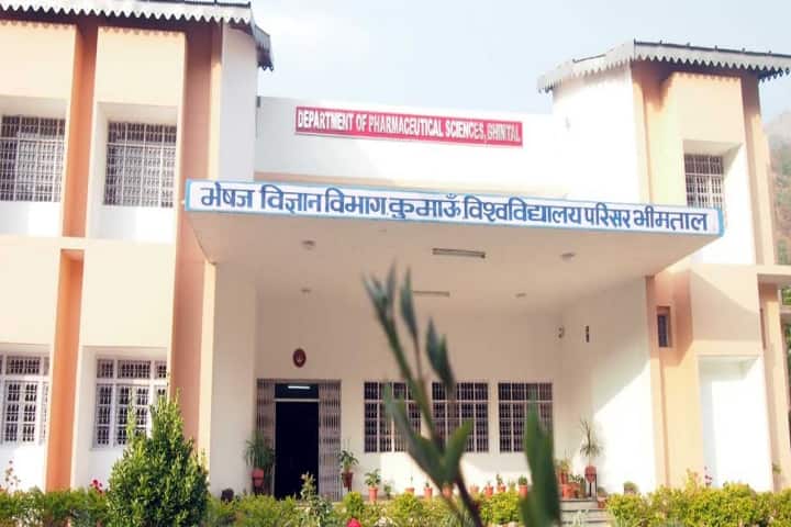 KUDOPS Bhimtal campus in Bhimtal, Uttarakhand, India — photo 1