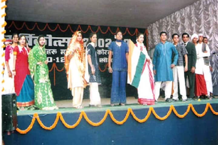 Kamla Nehru College campus in Korba, Chhattisgarh, India — photo 3