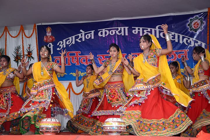 Shri Agrasen Kanya Mahavidyalaya campus in Korba, Chhattisgarh, India — photo 3
