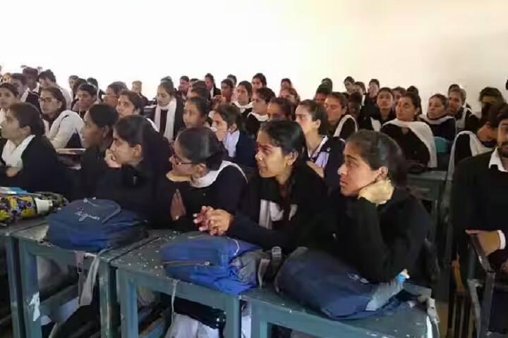 Government Degree College campus in Udhampur, Jammu and Kashmir, India — photo 3