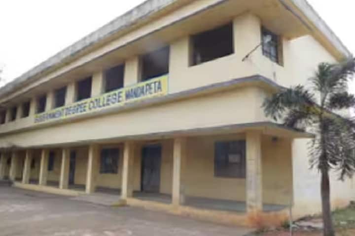 Government Degree College, Mandapeta campus in Mandapeta, Andhra Pradesh, India