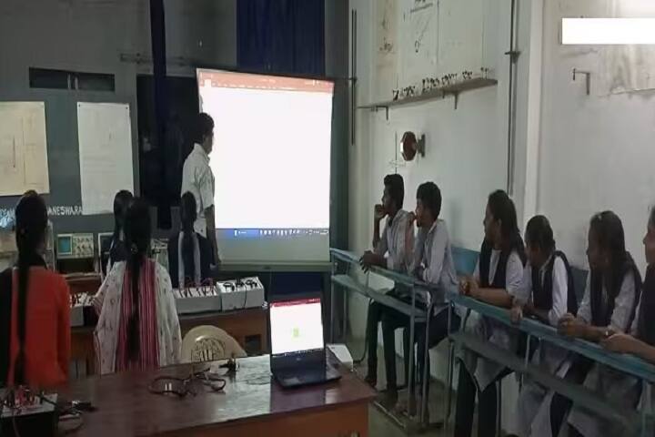 Government Degree College campus in Mandapeta, Andhra Pradesh, India — photo 3