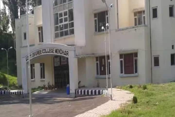 Government Degree College campus in Jammu, Jammu and Kashmir, India — photo 2