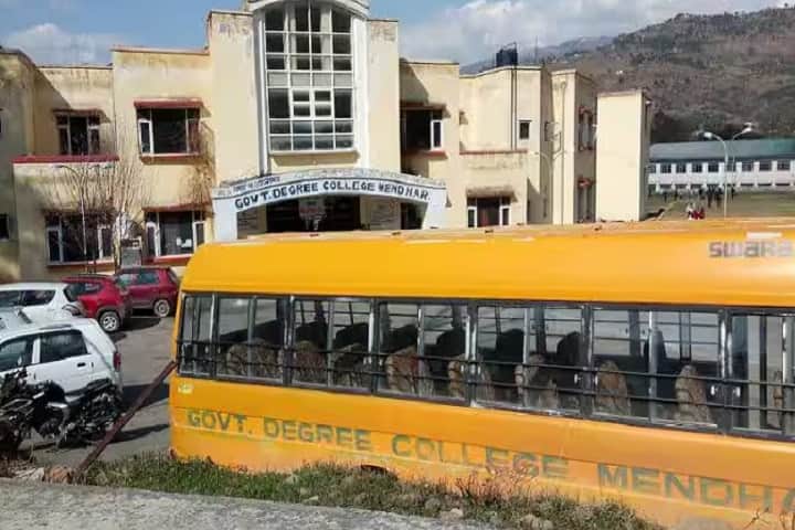 Government Degree College campus in Jammu, Jammu and Kashmir, India — photo 5
