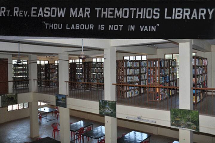 Marthoma College campus in Malappuram, Kerala, India — photo 3