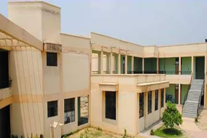 Government Degree College campus in Jammu, Jammu and Kashmir, India — photo 1