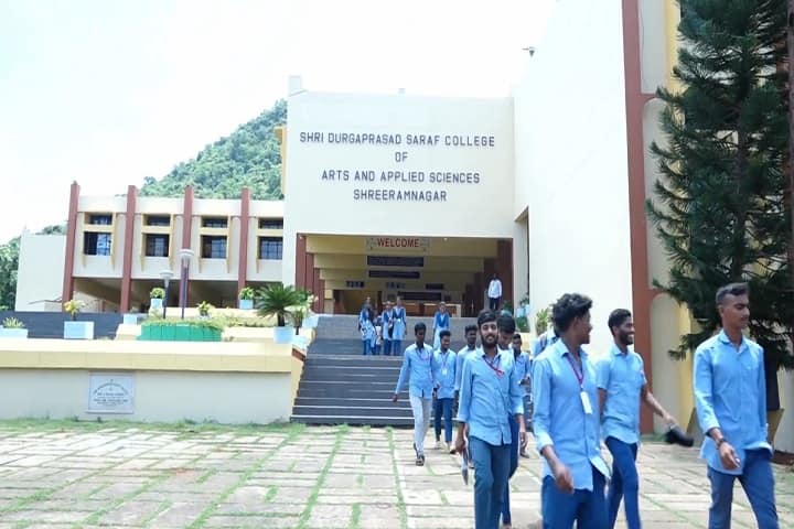 SDS College of Arts and Applied Sciences campus in Garividi, Andhra Pradesh, India — photo 2