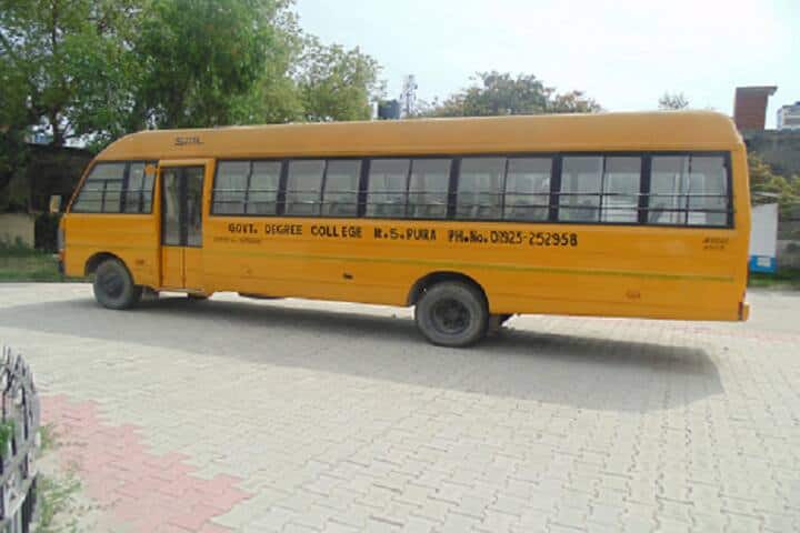 Government Degree College campus in Jammu, Jammu and Kashmir, India — photo 6