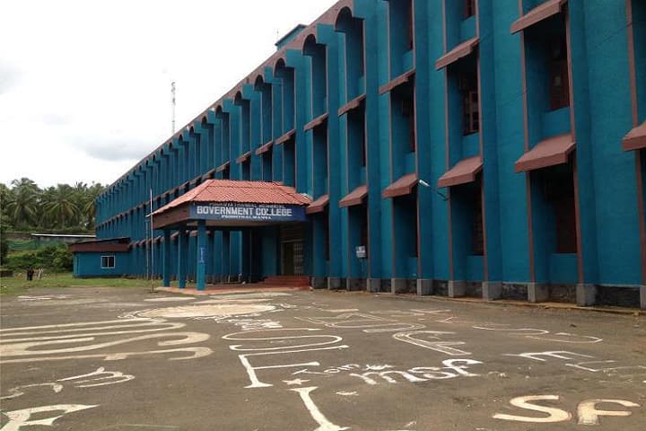 Pookoya Thangal Memorial Government College campus in Perinthalmanna, Kerala, India — photo 1