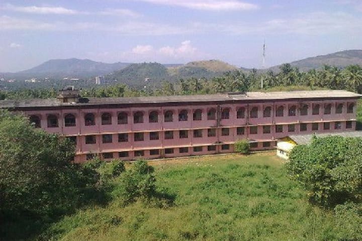Pookoya Thangal Memorial Government College campus in Perinthalmanna, Kerala, India — photo 2