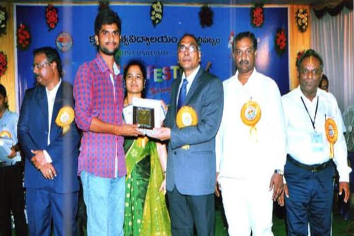 SLR Prathibha Model Degree College campus in Krishna, Andhra Pradesh, India — photo 4