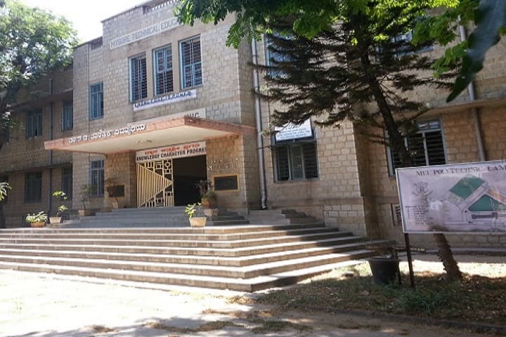 MEI Polytechnic campus in Bangalore, Karnataka, India — photo 1