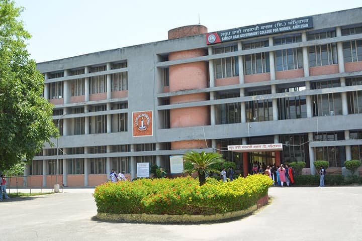 Saroop Rani Government College for Women campus in Amritsar, Punjab, India — photo 2