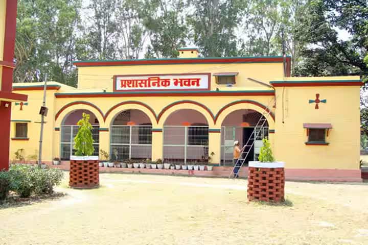 BNKB PG College, Ambedkar Nagar campus in Akbarpur, Uttar Pradesh, India