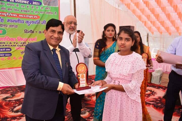 BNKB PG College campus in Akbarpur, Uttar Pradesh, India — photo 5