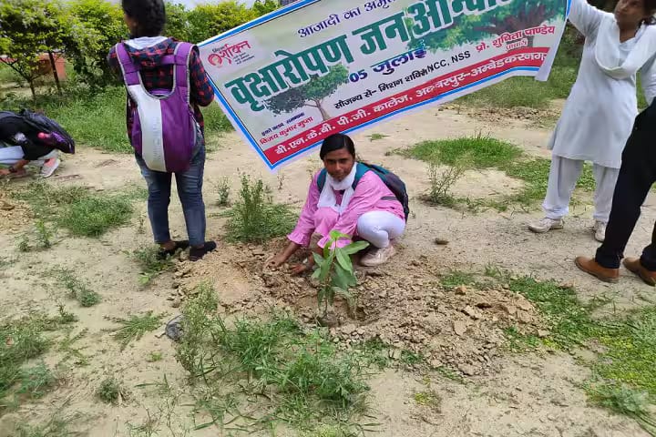 BNKB PG College campus in Akbarpur, Uttar Pradesh, India — photo 6