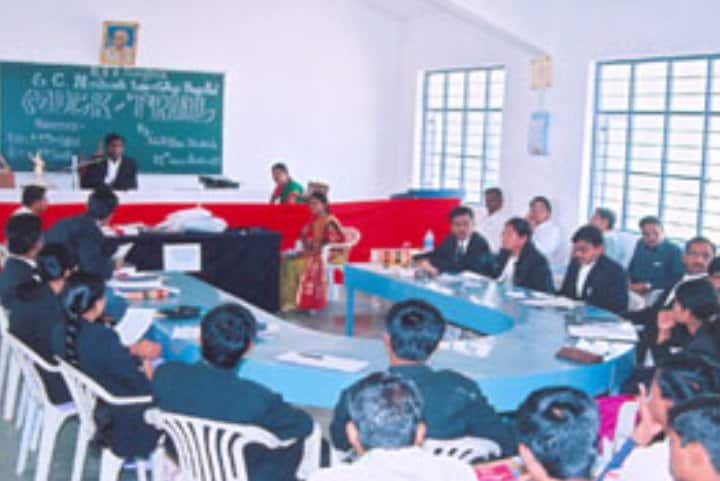 SC Nandimath Law College campus in Bagalkot, Karnataka, India — photo 5