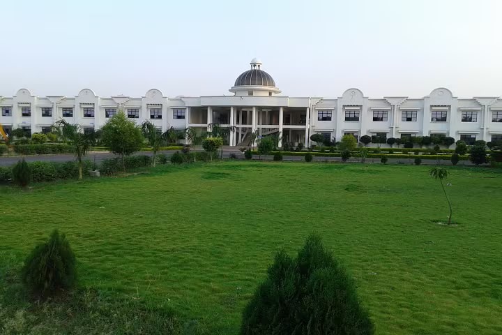 Bhanmati Smarak Mahavidyalaya campus in Ambedkar Nagar, Uttar Pradesh, India — photo 1