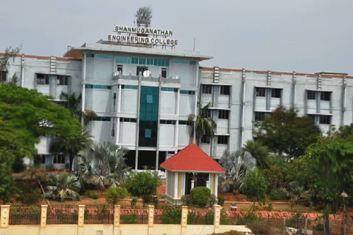 Shanmuganathan Engineering College campus in Pudukkottai, Tamil Nadu, India — photo 1