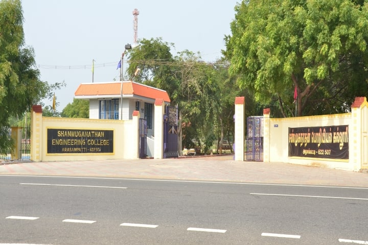 Shanmuganathan Engineering College campus in Pudukkottai, Tamil Nadu, India — photo 2