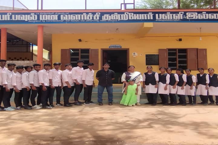 Vivekananda College of Arts and Science, Vellalankulam campus in Tirunelveli, Tamil Nadu, India