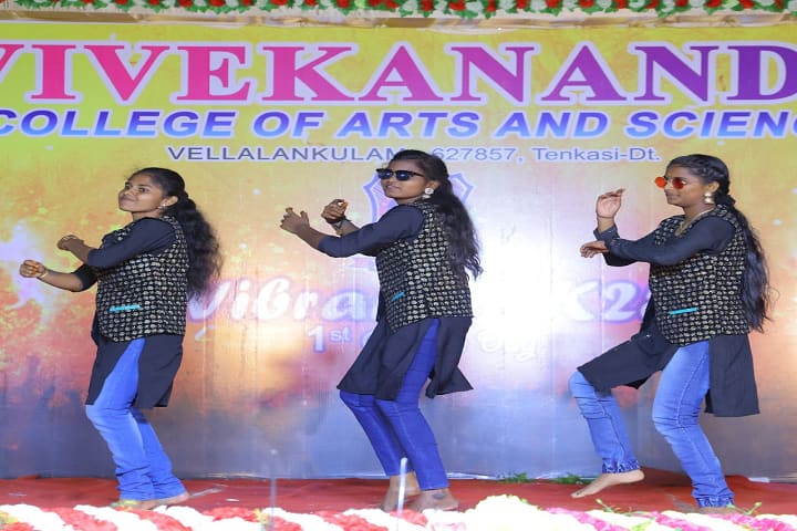 Vivekananda College of Arts and Science campus in Tirunelveli, Tamil Nadu, India — photo 6