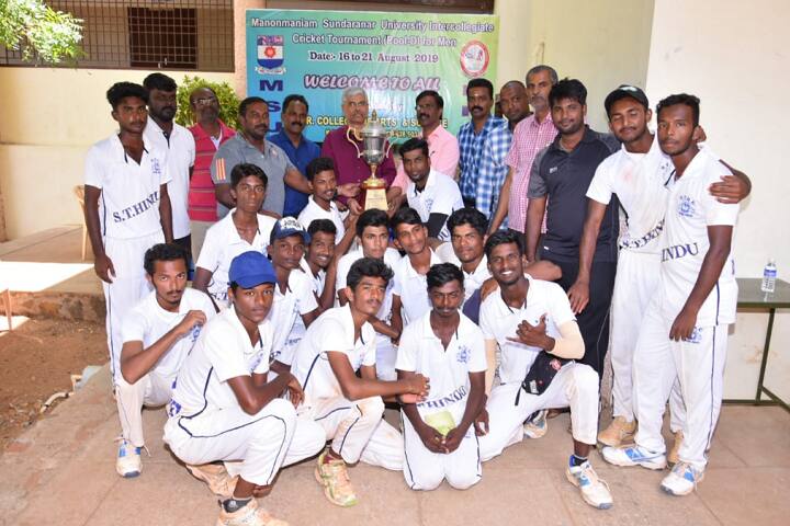 KR College of Arts and Science campus in Thoothukudi, Tamil Nadu, India — photo 5