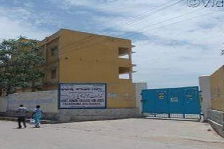 Government Degree College, Falaknuma campus in Hyderabad, Telangana, India
