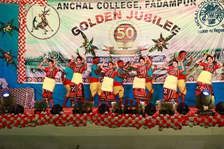 Anchal College campus in Bargarh, Odisha, India — photo 3