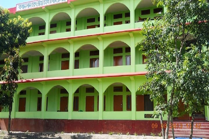 Bordoloni Central College, Dhemaji campus in Dhemaji, Assam, India