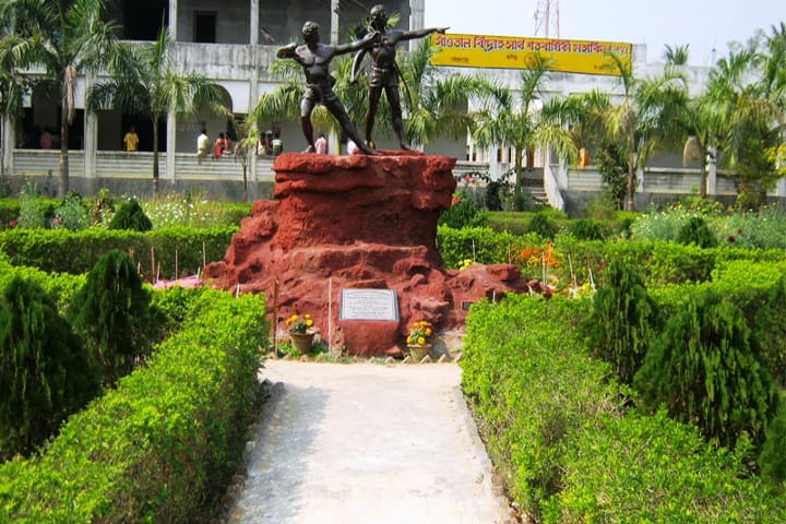 Santal Bidroha Sardha Satabarshiki Mahavidyalaya campus in Goaltore, West Bengal, India — photo 1